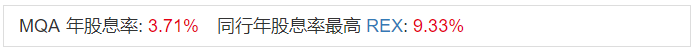 澳股周报 | 连跌28天!左手无人机右手区块链的它如今“一毛不值”... - 15