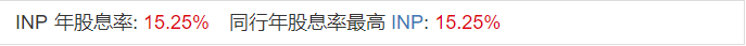 澳股周报 | 稍稍告诉你一个打游戏的火爆攻略！ - 21