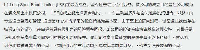 新股快讯 | 来 笑一个吧! 原来笑可以赚钱？！2家新股招募中！2家新股上市！ - 6