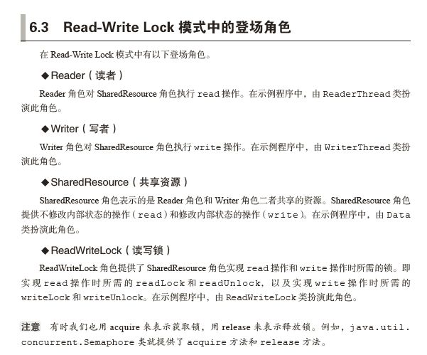 状态模式 策略模式_策略模式 工厂模式_java中的策略模式