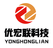石家庄优宏联信息技术有限公司