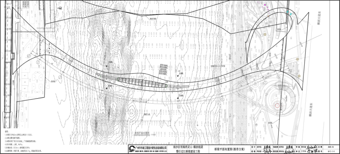 施工平面图曝光！南沙版“海心桥”有望超越珠江新城？
