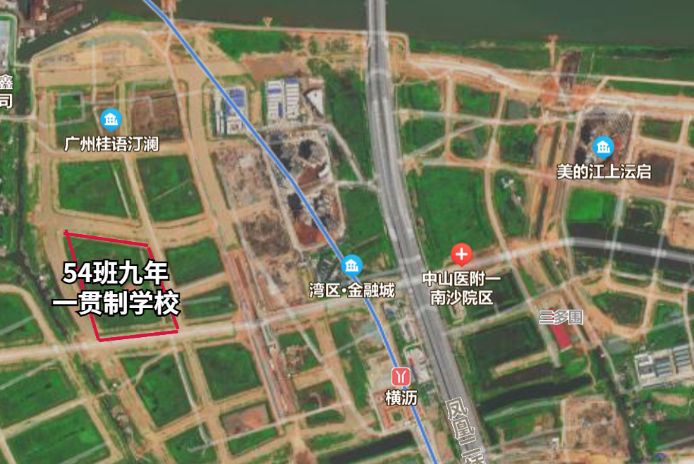 南沙新建中小学2所，横沥岛引入名校办学呼声大(图3)