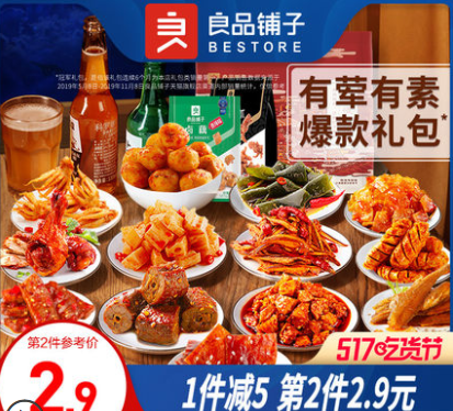 517户外活动网_户外运动网_户外活动网站有哪些