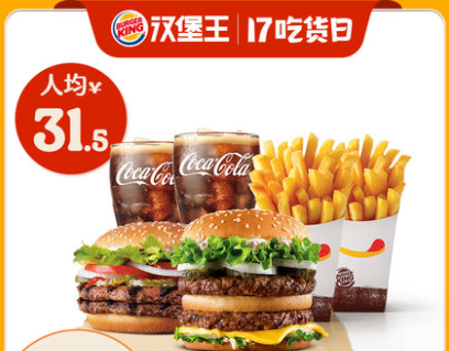 517户外活动网_户外活动网站有哪些_户外运动网
