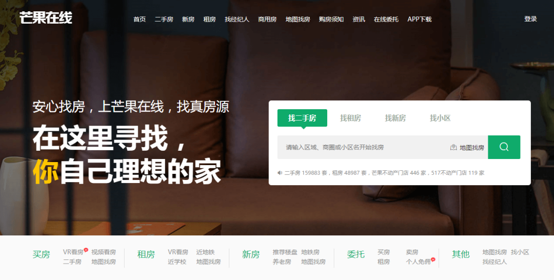 517户外活动网_户外运动网_户外活动网站有哪些