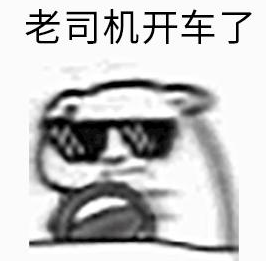 几款飞机杯推荐【老司机】盘点七款口碑超好的飞机杯-广州器具大师网络运营中心