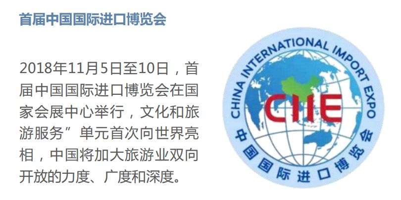 市场研究_市场调查公司_调研公司——盈海咨询