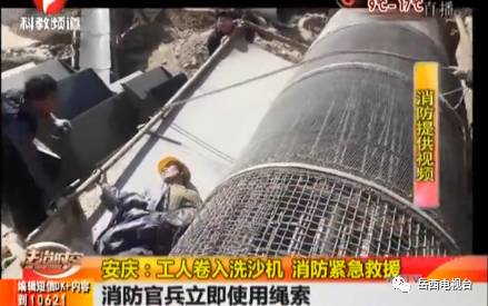 一篇读懂（今日岳西网）岳西昨天新闻，(图2)