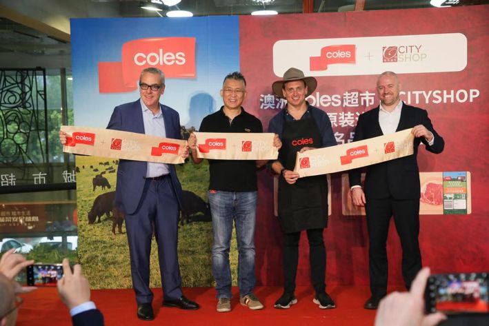 城市超市CITYSHOP与澳洲Coles达成合作，引进优质澳洲牛肉