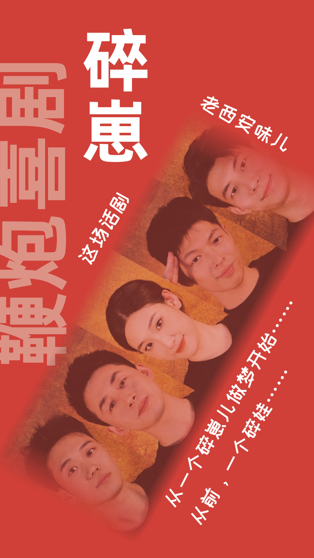 封面.png
