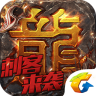 轩辕传奇哪个职业伤害最高,轩辕传奇端游职业选择