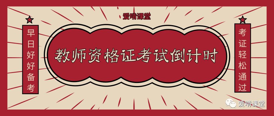 人美版小学二年级美术下册教案石头造型教案_小学三年级班会教案 环保主题班会教案_小学信息技术教案下载