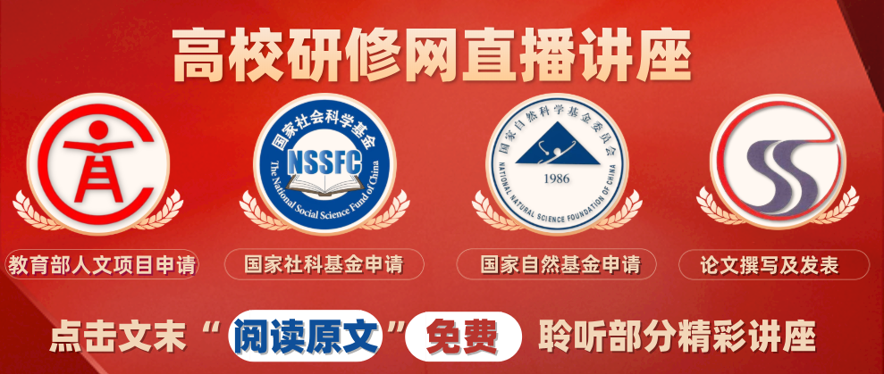 【收藏】76种超实用学术研究必备科研工具,建议收藏 【收藏】76种超实用学术研究必备科研工具,建议收藏