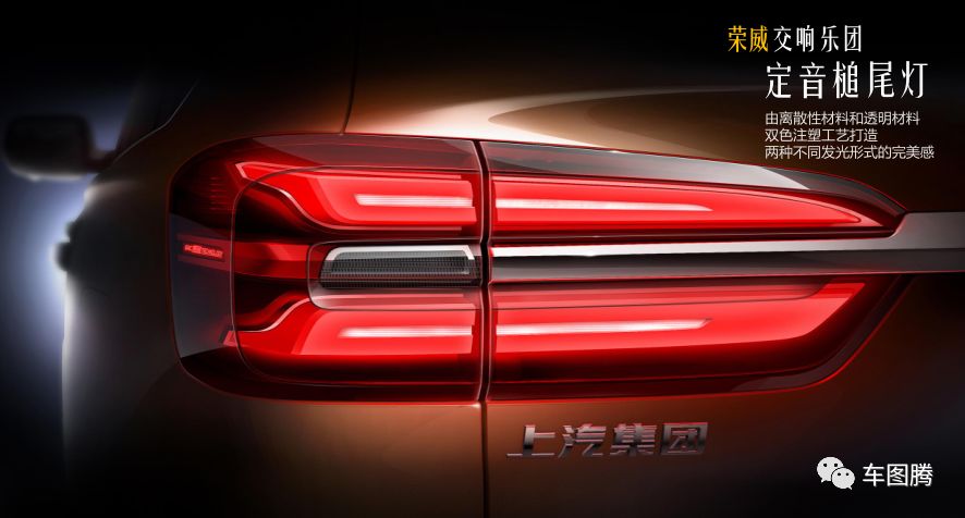 听完一堂新车设计解析课，忍不住为自主品牌竖起拇指