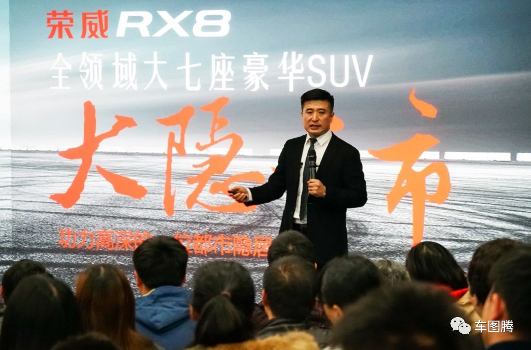 听完一堂新车设计解析课，忍不住为自主品牌竖起拇指