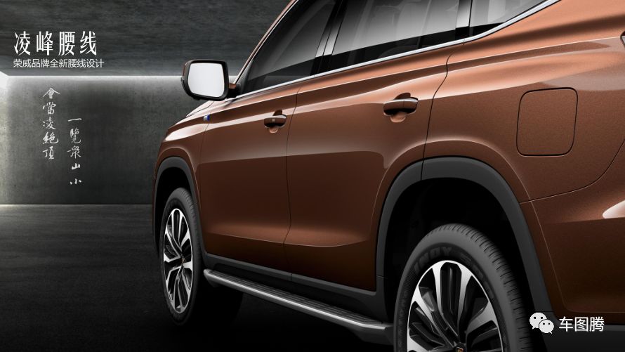 听完一堂新车设计解析课，忍不住为自主品牌竖起拇指