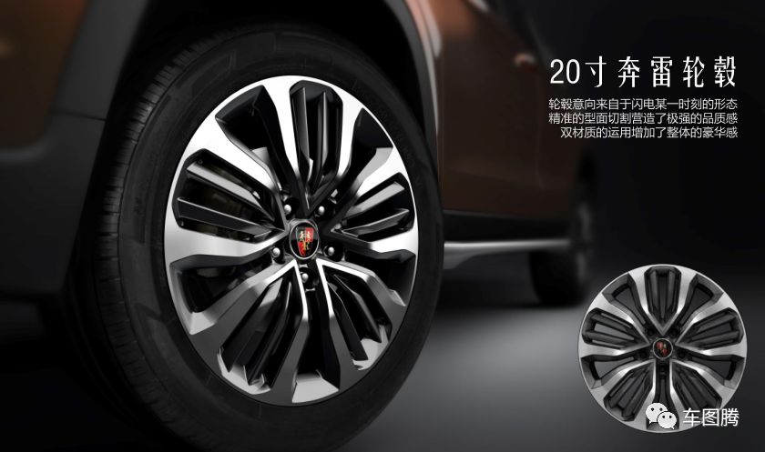 听完一堂新车设计解析课，忍不住为自主品牌竖起拇指