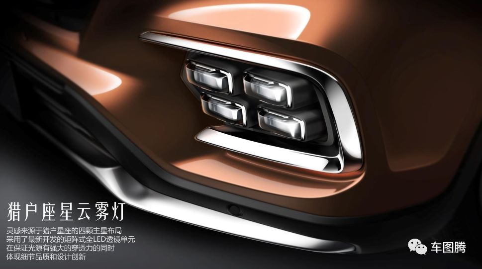 听完一堂新车设计解析课，忍不住为自主品牌竖起拇指