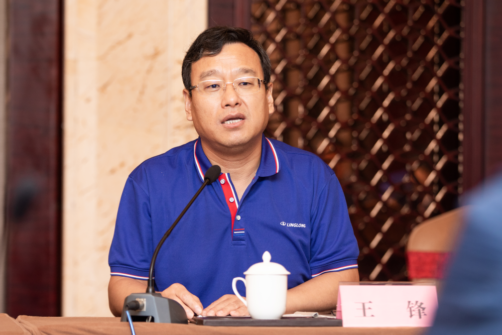 玲珑轮胎王锋董事长做市场分析中国石化集团曹湘洪院士表示,在依托