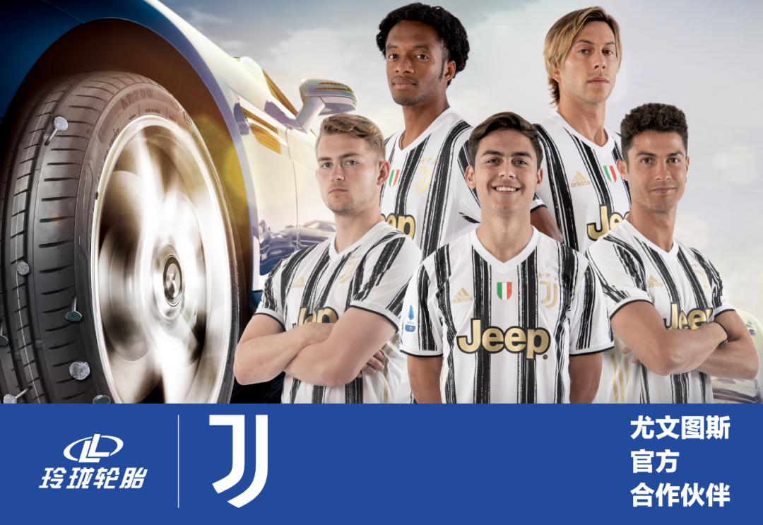 玲珑轮胎质量怎么样_玲珑轮胎质量价格表_朝阳轮胎和玲珑轮胎