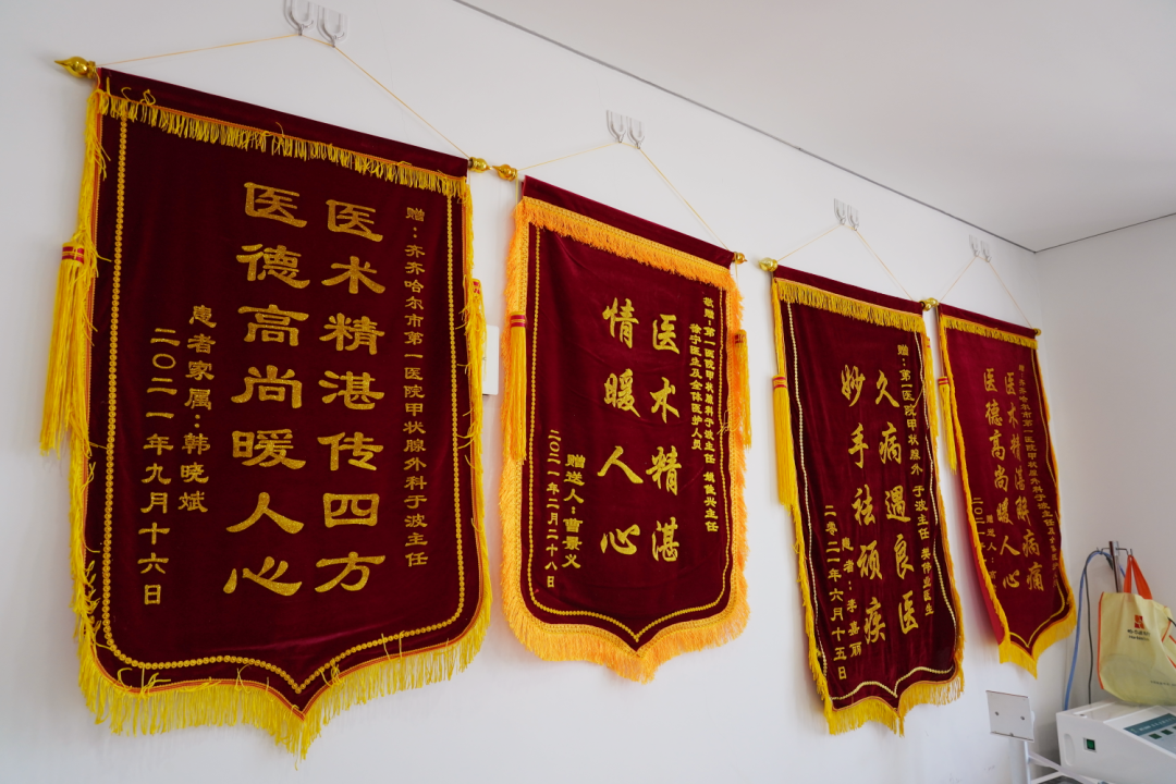 微波针是什么基层动态 ｜ 以“针”代“刀”  微波消融 精准治疗 —— 市第一医院采用新技术为患者带福音_https://www.jmylbn.com_新闻资讯_第8张