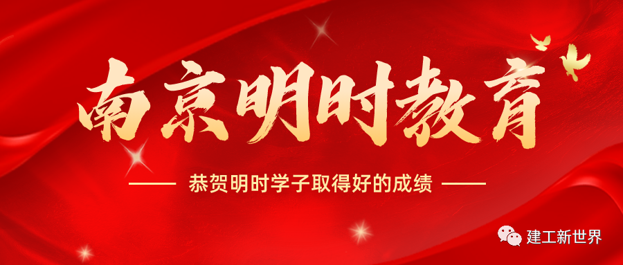 水利建造师多少钱一年_二级水利建造师报考条件_水利水电工程建造师