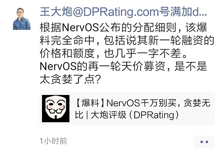 bitpie比特派钱包_下载比特派钱包最新版本前，你必须了解的安全策略_比特派钱包体系
