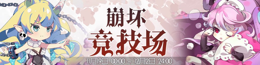 魔女祈願「黑暗天狼」 靈異 第13張