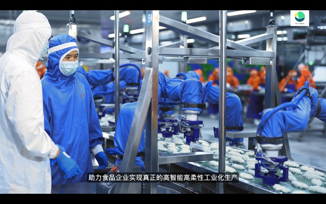 希夕智能宣布完成数千万天使轮融资，深耕万亿级别食品加工市场