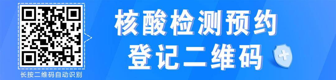 临川区 天气