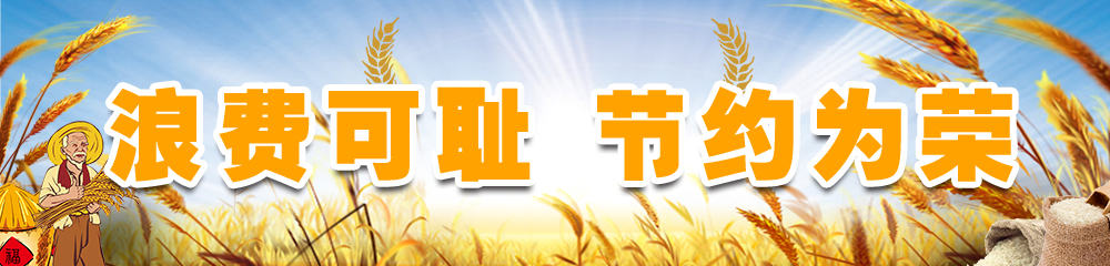 干货分享（商场超市疫情防控哪个部门管）商场超市疫情防控措施包括哪些，重要通知！涉及所有商场、超市！，(图1)