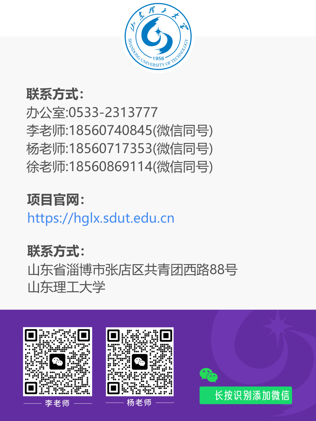 俄罗斯留学攻略_留学攻略_出国留学攻略