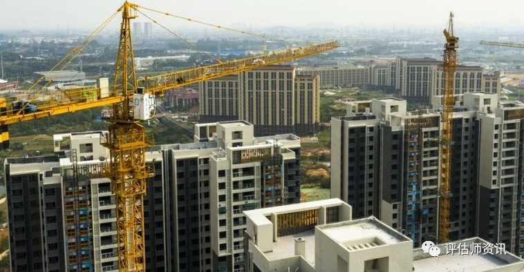 房地产开发建设成本费用参考指标(图2)