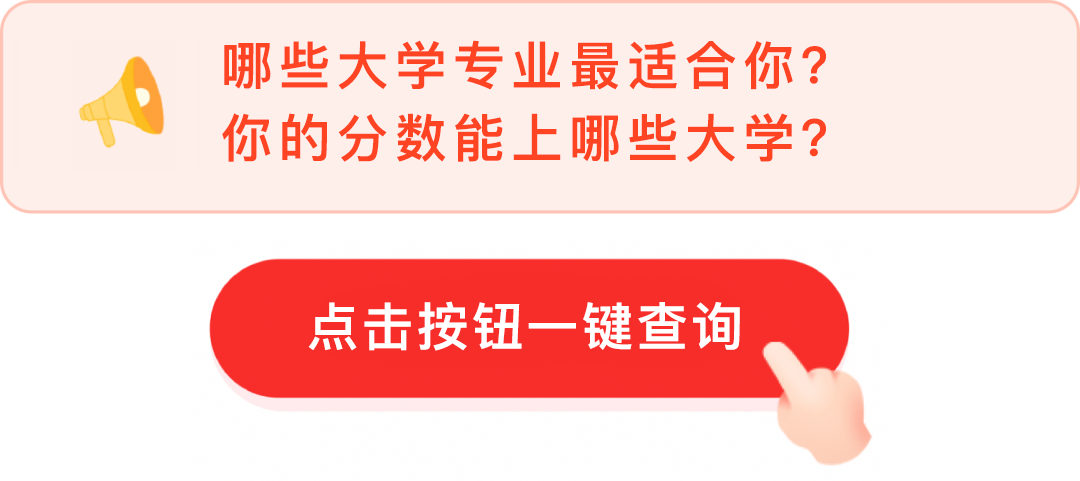 大连中软卓越信息技术_大连中软卓越计算机培训中心_大连中软国际上班前培训是骗局么