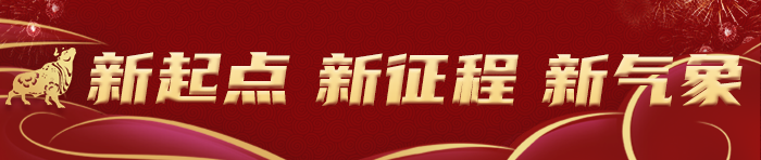 新开工面积 统计_开工了!新生活_2013年全国城镇保障性安居工程新开工