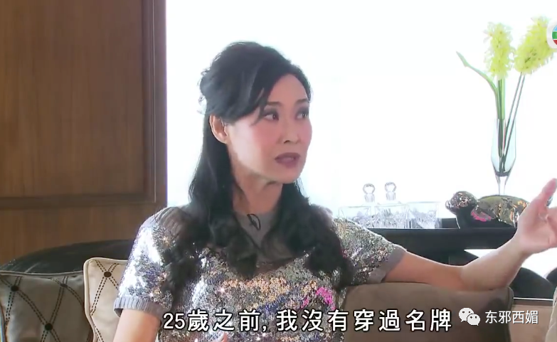 她的奢华古堡吹了十年，真不会累吗？（组图） - 6
