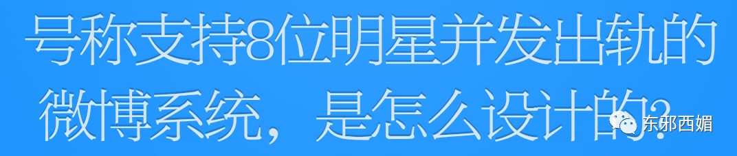 曾發誓不找圈內人的趙麗穎笑得好甜好甜，這屆85後小花為什麼集體因戲結緣？ 娛樂 第3張