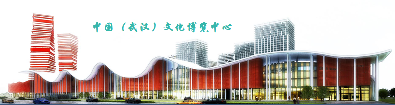 国产胆道镜有哪些品牌上海欧太医疗诚邀您4月2日-4日莅临武汉客厅文化博览中心参观武汉医展并交流_https://www.jmylbn.com_新闻资讯_第2张