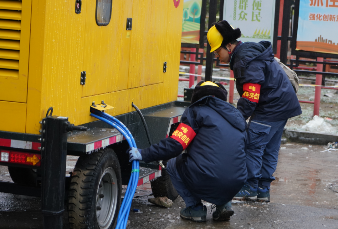 南方电网广东清远连州供电局星子供电所配电运维班班长兼配电业务员