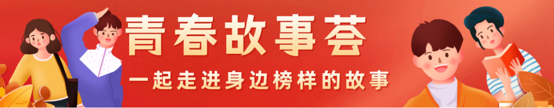 校党委党建思政调研领导小组赴人工智能学院开展2023年第三季度基层党建思政调研工作
