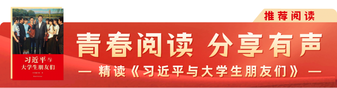 校党委党建思政调研领导小组赴人工智能学院开展2023年第三季度基层党建思政调研工作