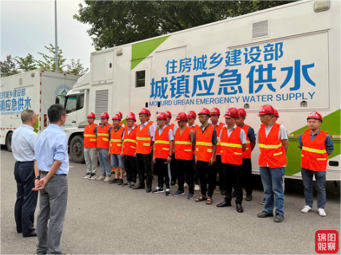 聚光科技榮膺“2023年度華夏建設(shè)科學(xué)技術(shù)獎(jiǎng)