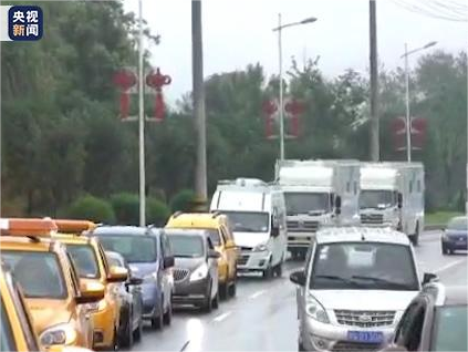 聚光科技榮膺“2023年度華夏建設(shè)科學(xué)技術(shù)獎(jiǎng)