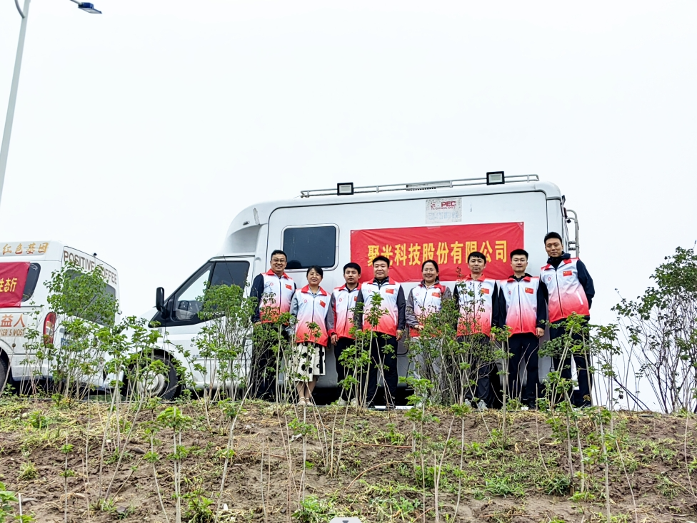 聚光科技助力“汾河流域水生態(tài)環(huán)境態(tài)勢感知