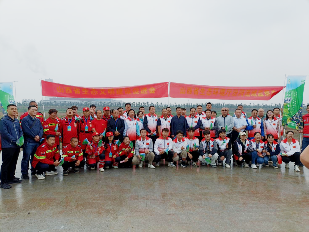 聚光科技助力“汾河流域水生態(tài)環(huán)境態(tài)勢感知