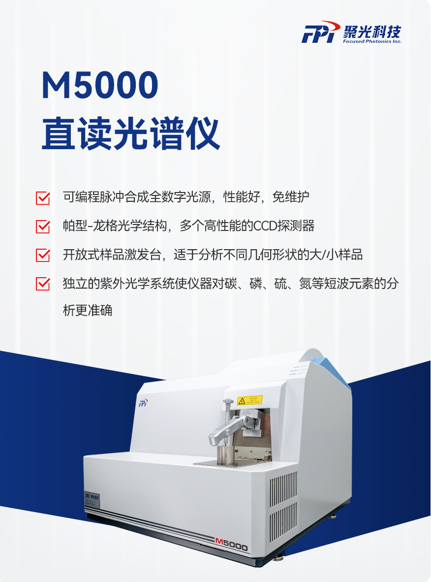 老友記 | 聚光盈安 x 宏普輪轂：歲月為證，八載同行