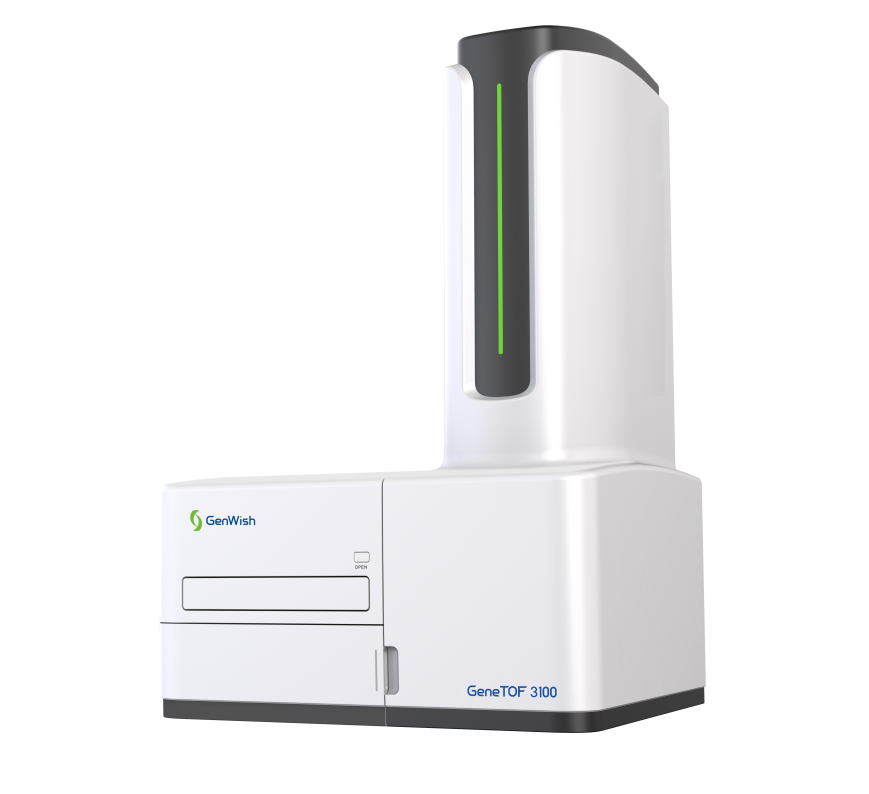 聚致生物與您相約2024 BIOCHINA 華南