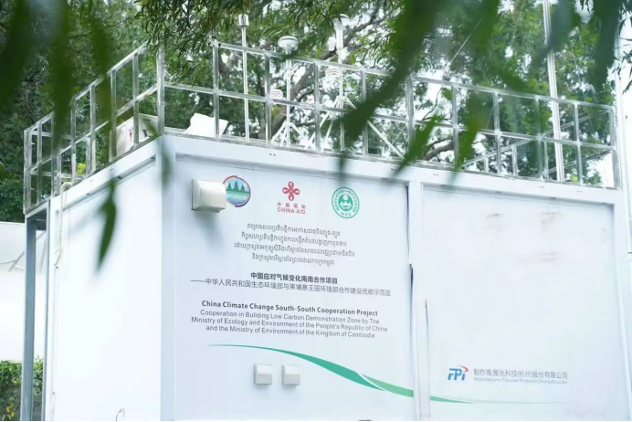 強國振興有我｜聚光科技：堅持自主創(chuàng)新，助力科技強國建設(shè)