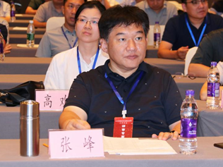 揚國產(chǎn)儀器風(fēng)采 展國產(chǎn)技術(shù)魅力 | 吉天儀器隨中國科學(xué)儀器展示團走進(jìn)海關(guān)